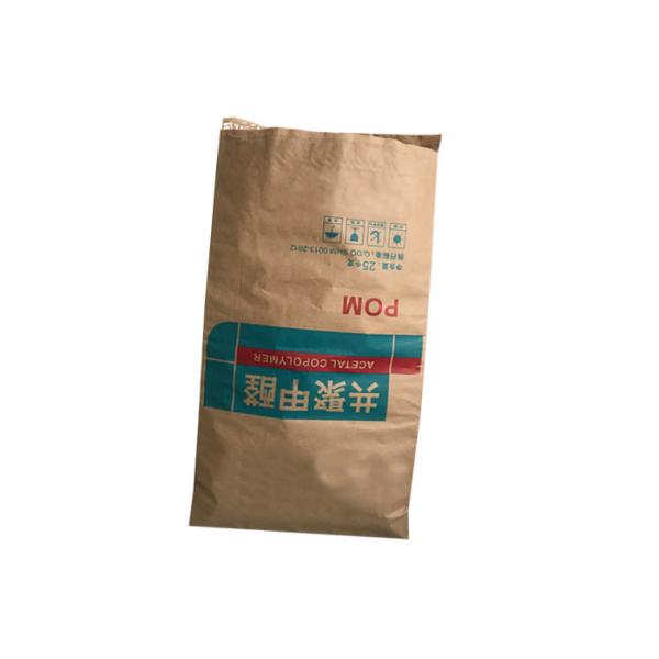 Buy Biodegradable Multiwall Heat Sealed Paper Bags White Brown Food Grade at wholesale prices