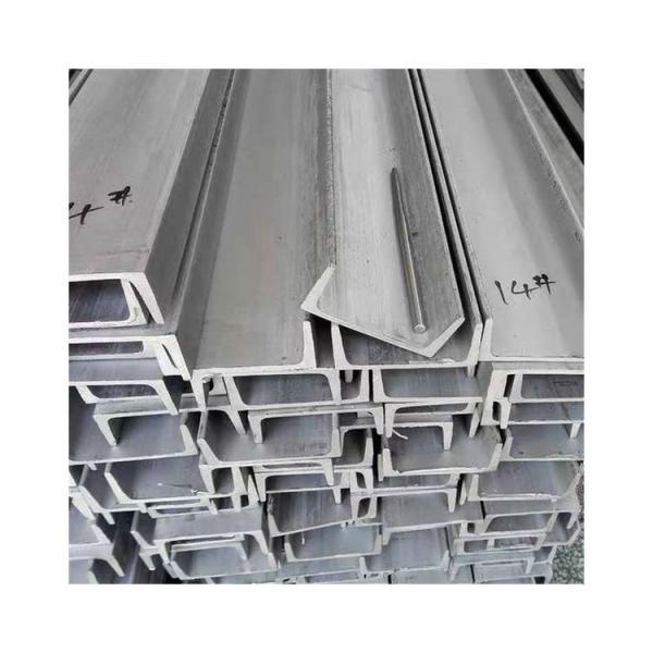 Buy 201 304 Stainless Steel I Beam Stainless Steel Wide Flange Beam 316L at wholesale prices