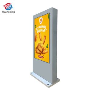 65" Silver Rainproof IP65 LCD Totem for Urban construction Anti Glare Glass