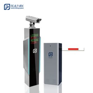 LPR Parking Controller With 8-inch Black HP LPR Camera For Smart Parking System