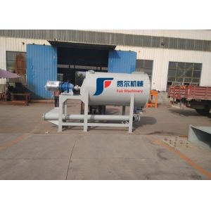 Best Rate For SS304 Ribbon Mixer Dry Powder Mixing Equipment Low Noise