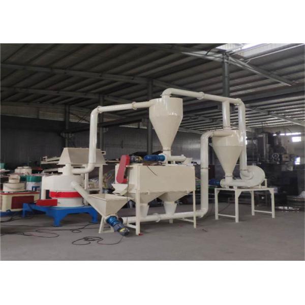 Buy 250kg/H 30kw Miscellaneous Wood Powder Making Machine at wholesale prices
