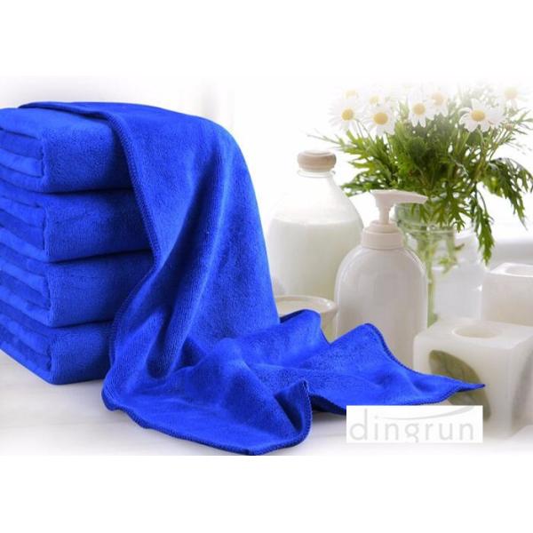 Buy Super Absorbent Plush Custom Microfiber Towels , Blue microfiber car cleaning cloth 70*140cm at wholesale prices