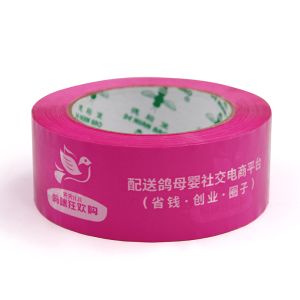 **Unleash Infinite Creativity with Customized Printed Tape **