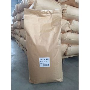 Environmentally Friendly Micronized Wax For High Wear Resistance Coating