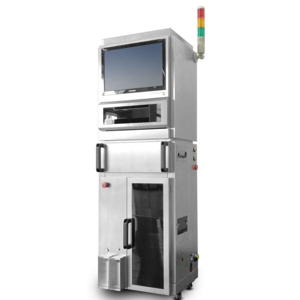 Buy CVS Vertical Capsule Weighing Machine Connect To Capsule Filling Machine at wholesale prices