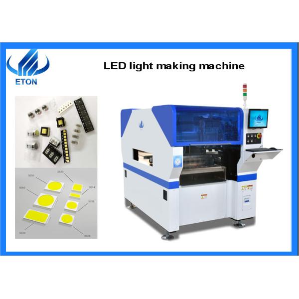 Buy CCC SIRA 35000cph SMD Line Bulb Mounter For PCBA at wholesale prices