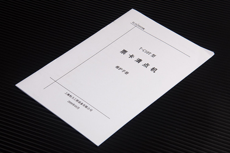 800G 1000G Instruction Booklet Printing Spiral Bound Planner Printing