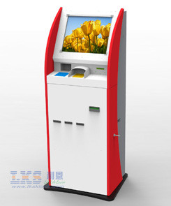 Buy Multifunction Self Service Kiosk 19" TFT Touchscreen With Secure Pin Pad at wholesale prices