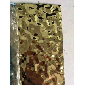 High Quality Water Ripple Pattern 1219*2438 Stainless Steel Mirror Gold Panel