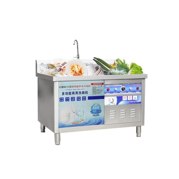 Buy Kitchen Appliance Tabletop Full-Automatic Dishwasher at wholesale prices
