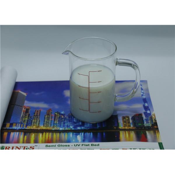 Stability Matte Inkjet Receptive Coating For Lamp - Box Fabrics PH Value 6-8