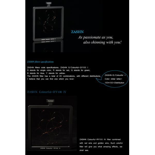 Optical Glass ZASHN Filter 175g , Colourful-RY 100 IV IR Blocking Filter