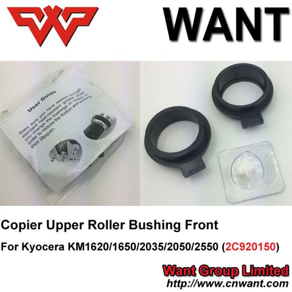 2C920152 2C920160 upper roller bushing For KYOCERA TK180 tk181 tk220 tk221 KM1620 KM2650 km1650