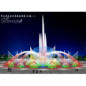 decorative program control fountains dancing water fountain
