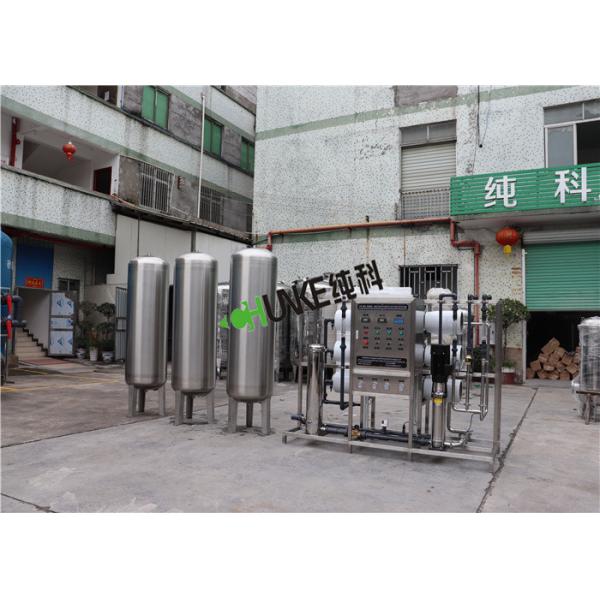 Electronic Industry 5000LPH RO Water Treatment Plant