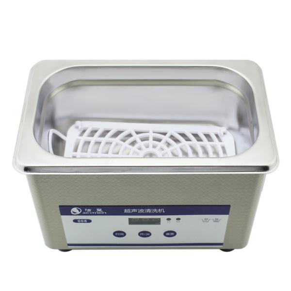JP -008 Mini Household Ultrasonic Cleaner , 800ML Ultrasonic Watch Cleaning