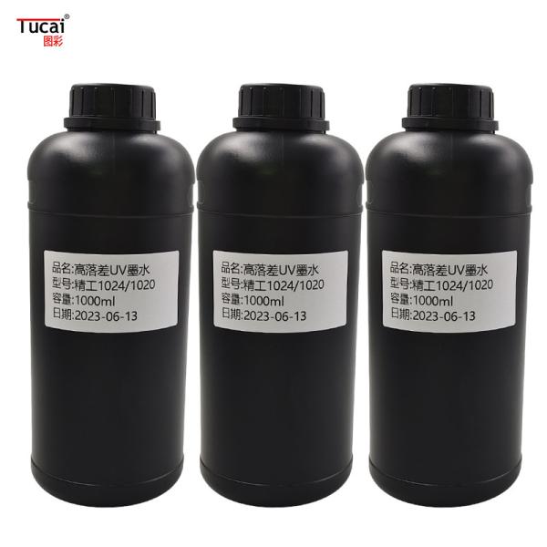 5 colors strong adhesion low odor high drop UV ink for Seiko 1024/1020 for Plastic leather acrylic metal
