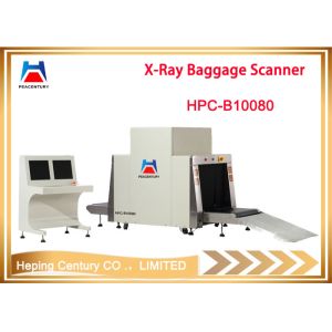 Quality Xray Luggage Scanner Security Baggage Detector for sale