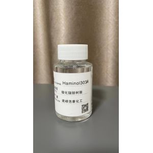 Rubber Adhesion Amino Crosslinker HMMM Crosslinker For Tier Rubber