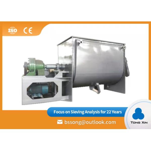 Buy Simple Structure  Ribbon Mixing Machine Pulp Pitch  Easy In Installation at wholesale prices