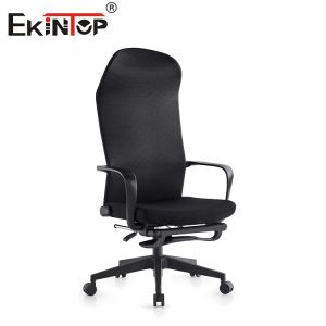 China Modern Style Swivel Mesh Office Chair with Armrests and Casters on sale