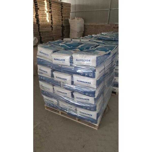 Buy Bentonite Clay Powder Absorbent Aluminium Phyllosilicate Clay at wholesale prices