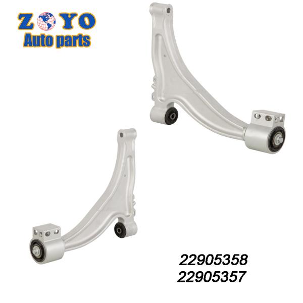 2013-2016 Year Aluminum Front Lower Control Arm for Cadillac SRX Auto Suspension Parts