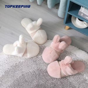 Indoor Ladies Furry Winter Slippers EUR36 - 41 Optional