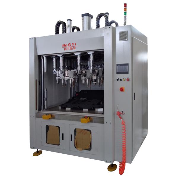 Buy Polycarbonate Ultrasonic Welding Equipment Plastic at wholesale prices