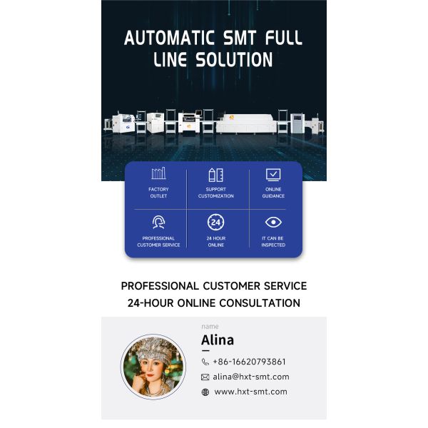 New 2023 Automatic PCB Loader with 220V AC Power and 180kg Weight for SMT PCB Assembly