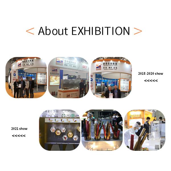 120L Stainless Steel Sugar Cone Production Line Automatic Tart Shell Baking Equipment