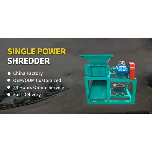 7.5kW Plastic Shredder Machine for Smooth Operation of Scrap PVC HDPE PP PET Recycling