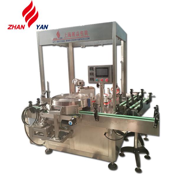Buy Hot Melt Adhesive Opp Labeling Machine For Cup at wholesale prices