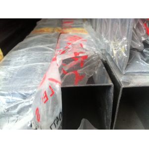 304 stainless steel square pipe