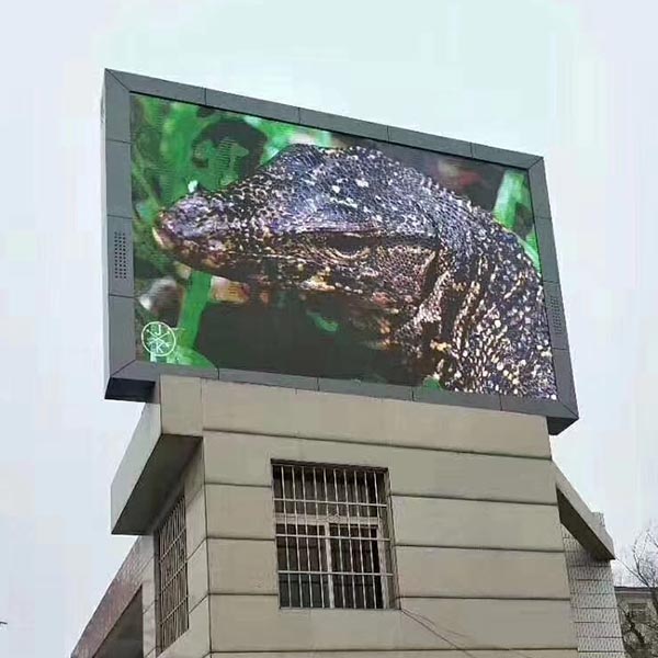 CE Outdoor Advertising Display