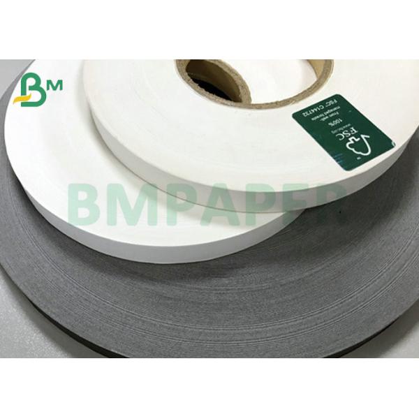 60g 120g White Fluorescent - Free Printable Straw Kraft Paper In Roll (2) 60g 120g White Fluorescent - Free Printable Straw Kraft Paper In Roll