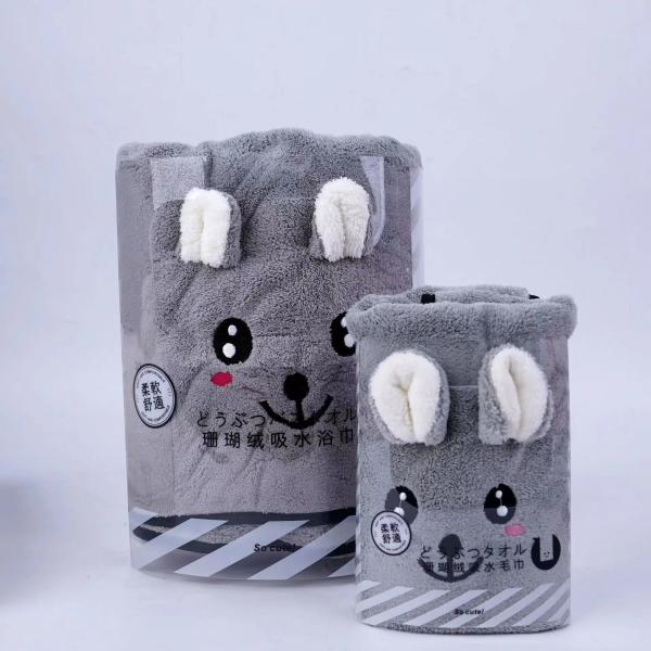 Home Solid Color Towel Set Custom Logo Quick Dry 4 Piece Bath Towels with Soft Touch