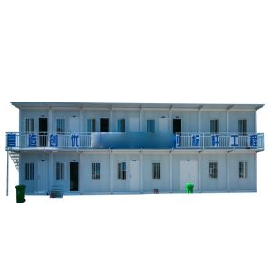 Direct Homes Detachable Container House for Prefab C-Box