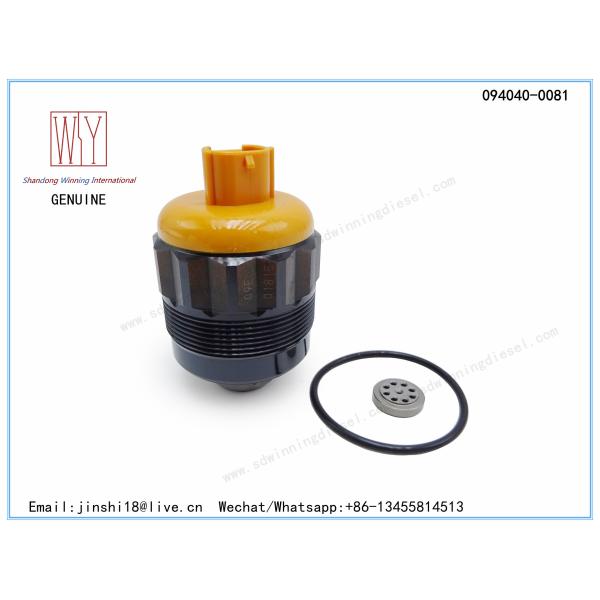 DENSO GENUINE AND BRAND NEW DIESEL HP0 FUEL PUMP PCV OVERHAUL KIT 094040-0081, 095300-0140