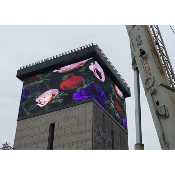 Buy P10 SMD3535 1R1G1B Outdoor LED Billboard Outdoor Led Video Wall 10000dots/㎡ at wholesale prices