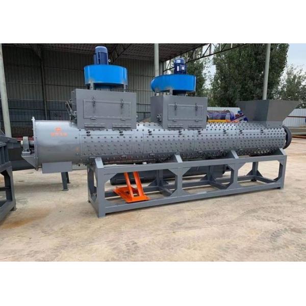 PET Bottles Grinding Washing Drying Line, Custom Waste Plastic Recycling Line 3