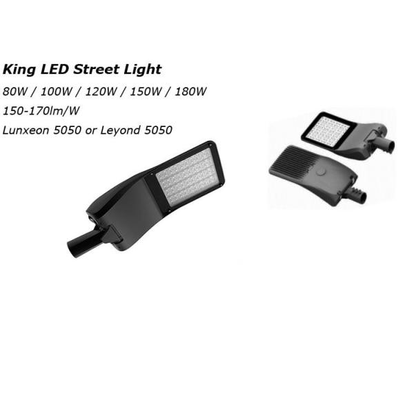 IP66 Toolless 180W LED Street Light 150lm/w with Temepred glass cover and Aluminum Alloy Housing plus UL Listed Driver
