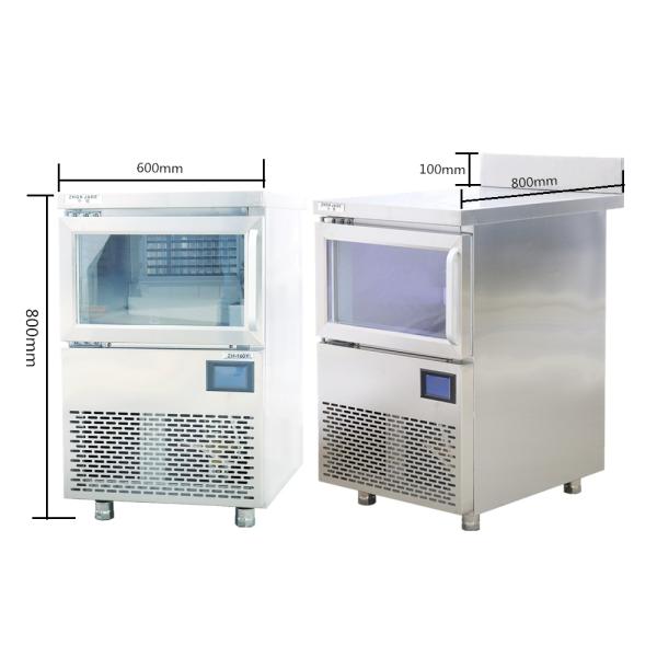 Water Cooling Commercial Ice Making Equipment