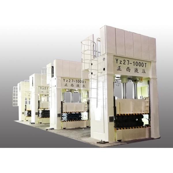 Buy Servo Motor Auto Hydraulic Press Servo Mechanical Press With Movable Worktable at wholesale prices