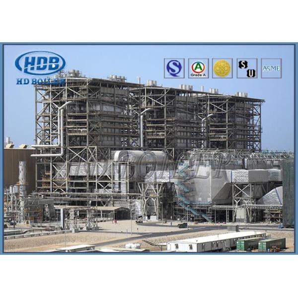 Buy 350kw Vertical Thermic Fluid ASME Thermal Oil Boiler at wholesale prices
