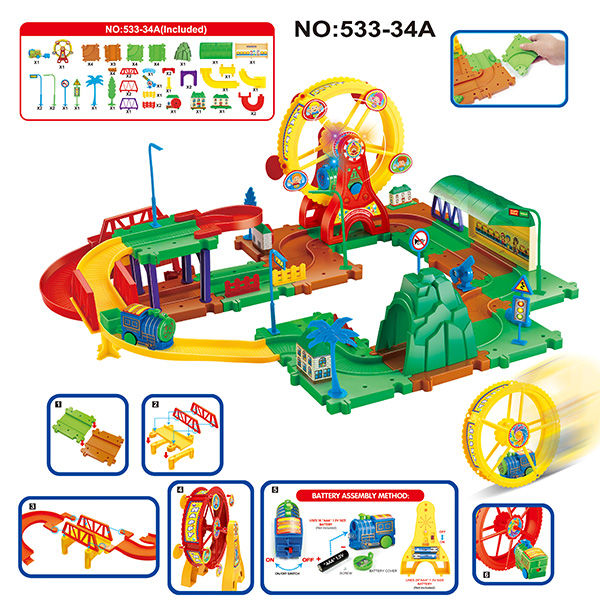 DIY Assembly Blocks Track Set Children's Play Toys Train Station Electric 29 "
