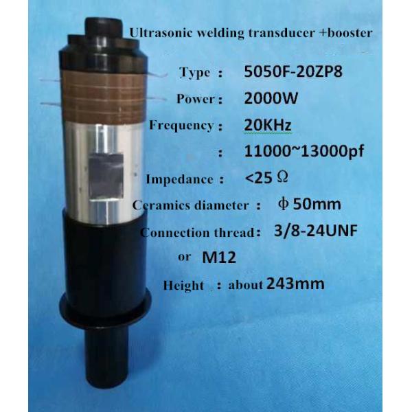 Buy 2000w 20k Piezoelectric Ceramic Transducer For Plastic Welding Machine at wholesale prices