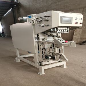 Multi-Function Ultrasonic Sealing Valve Bag Feeding Packaging Machine