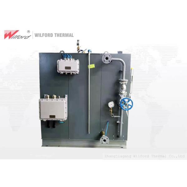 Buy Vertical Small Industrial Electric Steam Generator Boiler Explosion - Proof at wholesale prices
